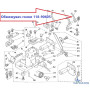 Обмежувач голки 118-90605