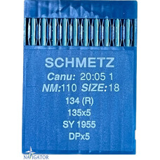 Игла Schmetz 134, DPX5, 135X5, SY 1955 № 110 R  10 шт