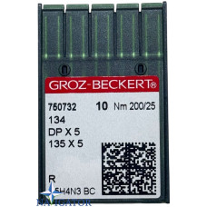 голка 134, DPx5 № 200 Groz Beckert