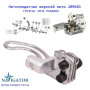 Ниткоподатчик верхньої нитки 209681 TYPICAL ZOJE PEGASUS