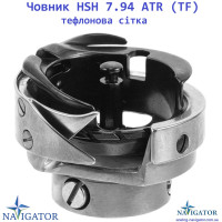 Човник HSH 7,94 ATR (TF)