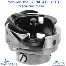 Човник HSH 7,94 ATR (TF)
