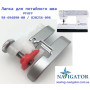 Лапка оверлочна, потайна підшивка для PFAFF 98-694890-00 / 820256-096