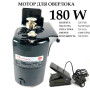 Мотор для побутового оверлока 180 W з педаллю