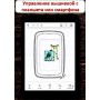 Побутова комп'ютеризована швейно-вишивальна машина Minerva MC 550W Wi-Fi