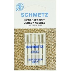 Голки Schmetz Jersey № 90 для трикотажу
