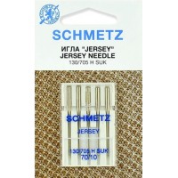 Иглы для трикотажа Schmetz Jersey 130/705 H SUK № 70/10