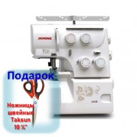 Оверлок JANOME MyLock 210D
