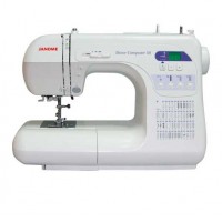 Побутова швейна машина JANOME DC 50