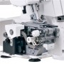 Оверлок Janome T-99D