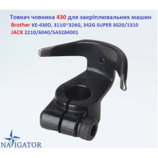 Товкач човника 430