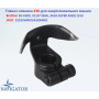 Товкач човника 430