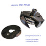 Човник DSH-PF545