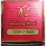 Човниковий комплект DSH-7,94A, HSH-7.94A