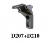 Двигун тканини D207+D210 для Siruba