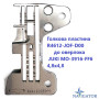 Голкова пластина R4612-J0F-D00