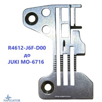Голка пластина R4612-J6F-D00 для JUKI MO-6716