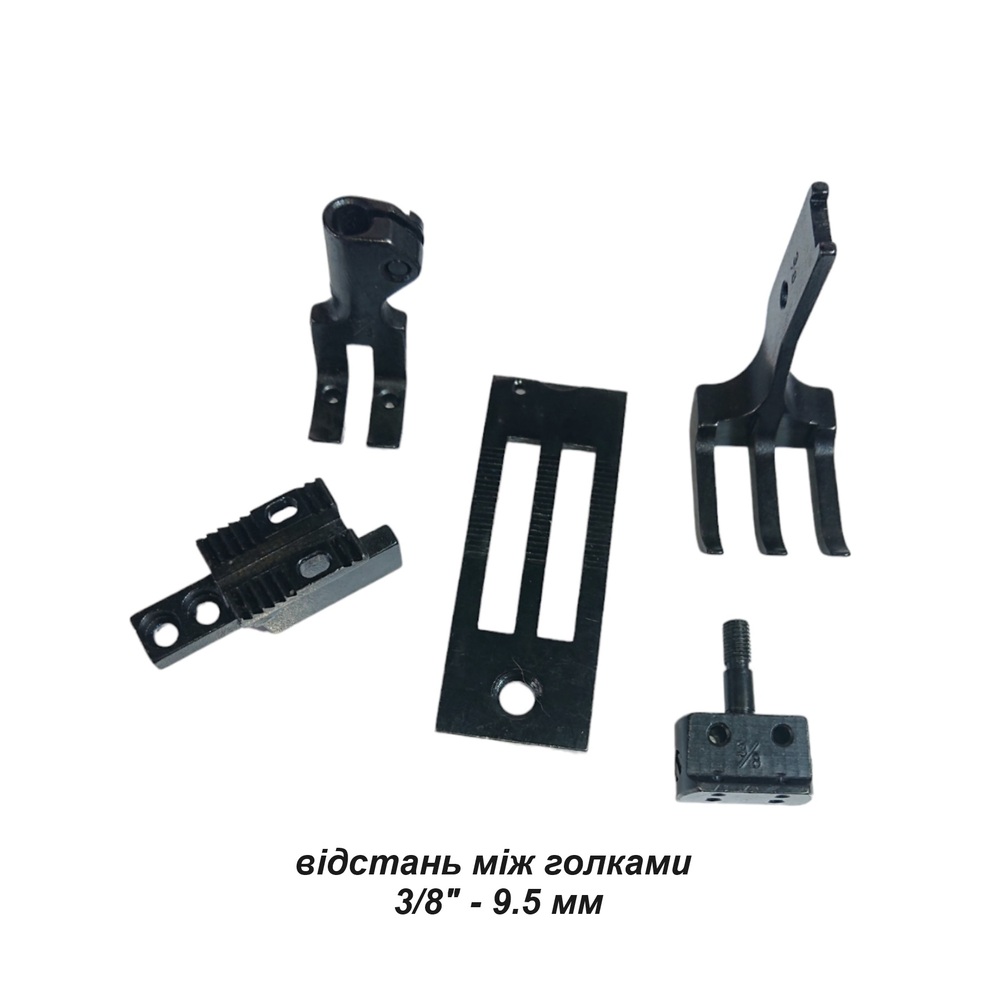 Typical 20606, Mitsubishi 4420,  Highlead 20618,  для двухигольной швейной машины без обрезки с шагающими лапками, тройным транспортом без отключения