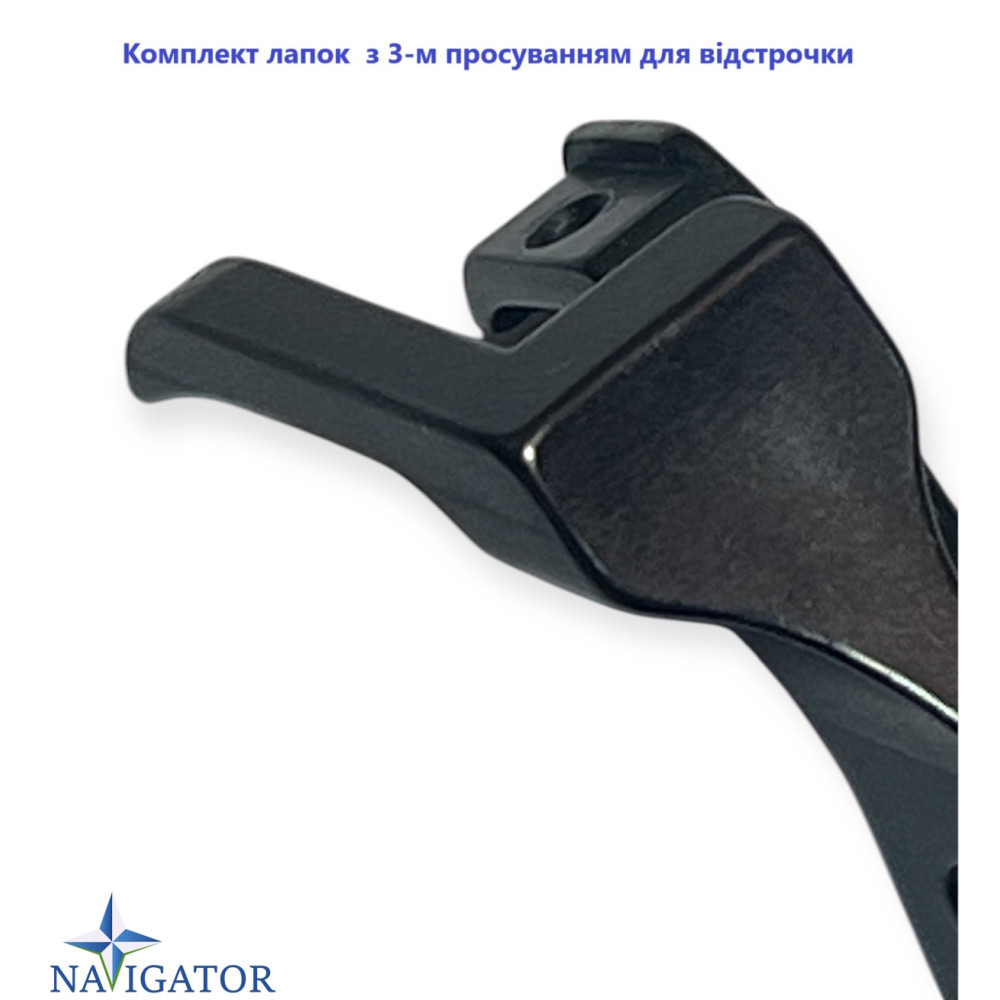 Комплект лапок 10795L/10796L з 3-м просуванням для відстрочки 1/8 = 3,2 мм