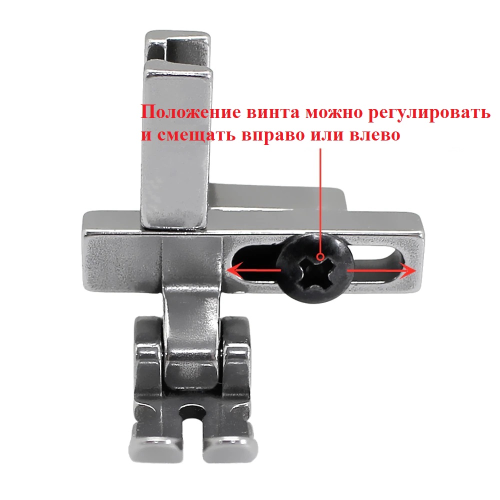 Лапка змійкова NV-T3