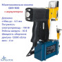 Мішкозашивальна машина GK9-900 на акумуляторі