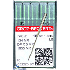 голки 134 MR, DPx5 MR, 1955 MR № 100 для бездоганних швів. Groz Beckert. 10 шт