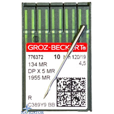 голки 134 MR, DPx5 MR, 1955 MR № 120 для бездоганних швів. Groz Beckert. 10 шт