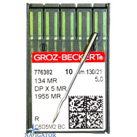 голки 134 MR, DPx5 MR, 1955 MR № 130 для бездоганних швів. Groz Beckert. 10 шт