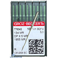 иглы 134 MR, DPx5 MR, 1955 MR № 90 для безупречных швов. Groz Beckert. 10 шт