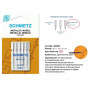 Иглы для декоративных работ 130MET Schmetz Metallic № 80, 5 шт