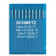 Голка Schmetz DPx17 SERV 7, 135x17 SERV 7 № 110, 10 шт