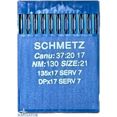 Голка Schmetz DPx17 SERV 7, 135x17 SERV 7 № 130, 10 шт