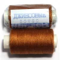 Нить джинсовая цвет бронза № 481