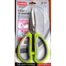 Ножиці універсальні для рукоділля Family scissors K-14