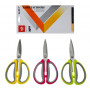 Ножиці WS-2* Family Scissors універсальні для сімейного використання