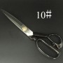 Портновские ножницы JC-260, 10" с прорезиненными ручками
