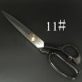 Портновские ножницы JC-280, 11" с прорезиненными ручками