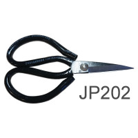 Ножиці для шкіри JinJian  JP202