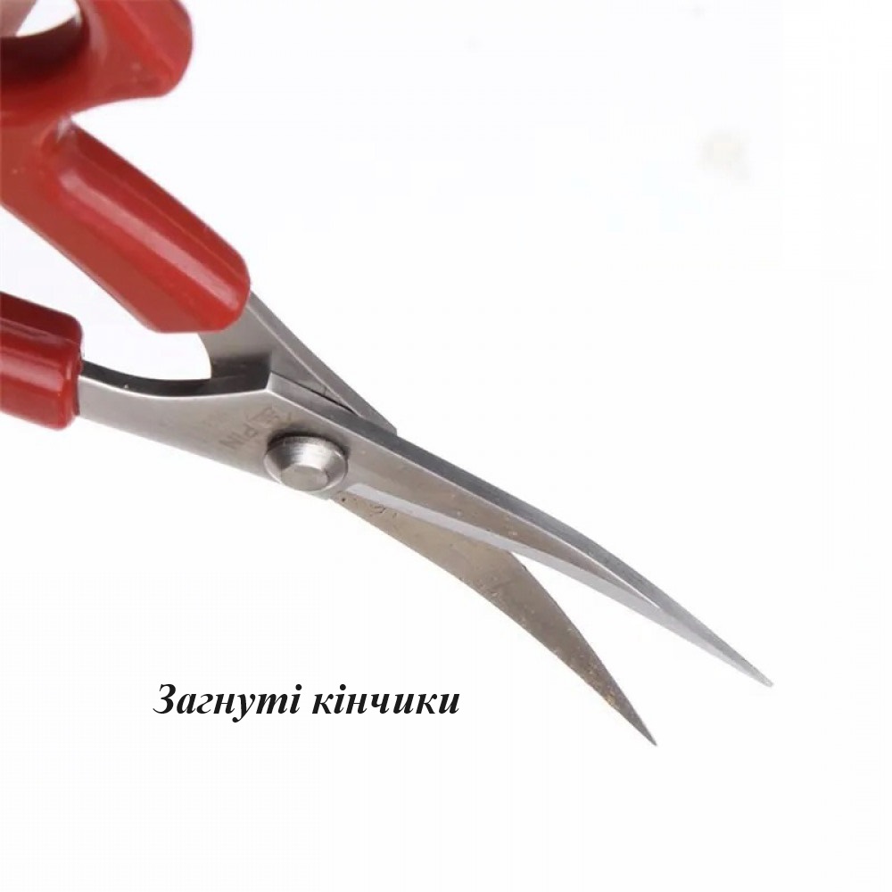 Ножницы для рукоделия PIN-1553