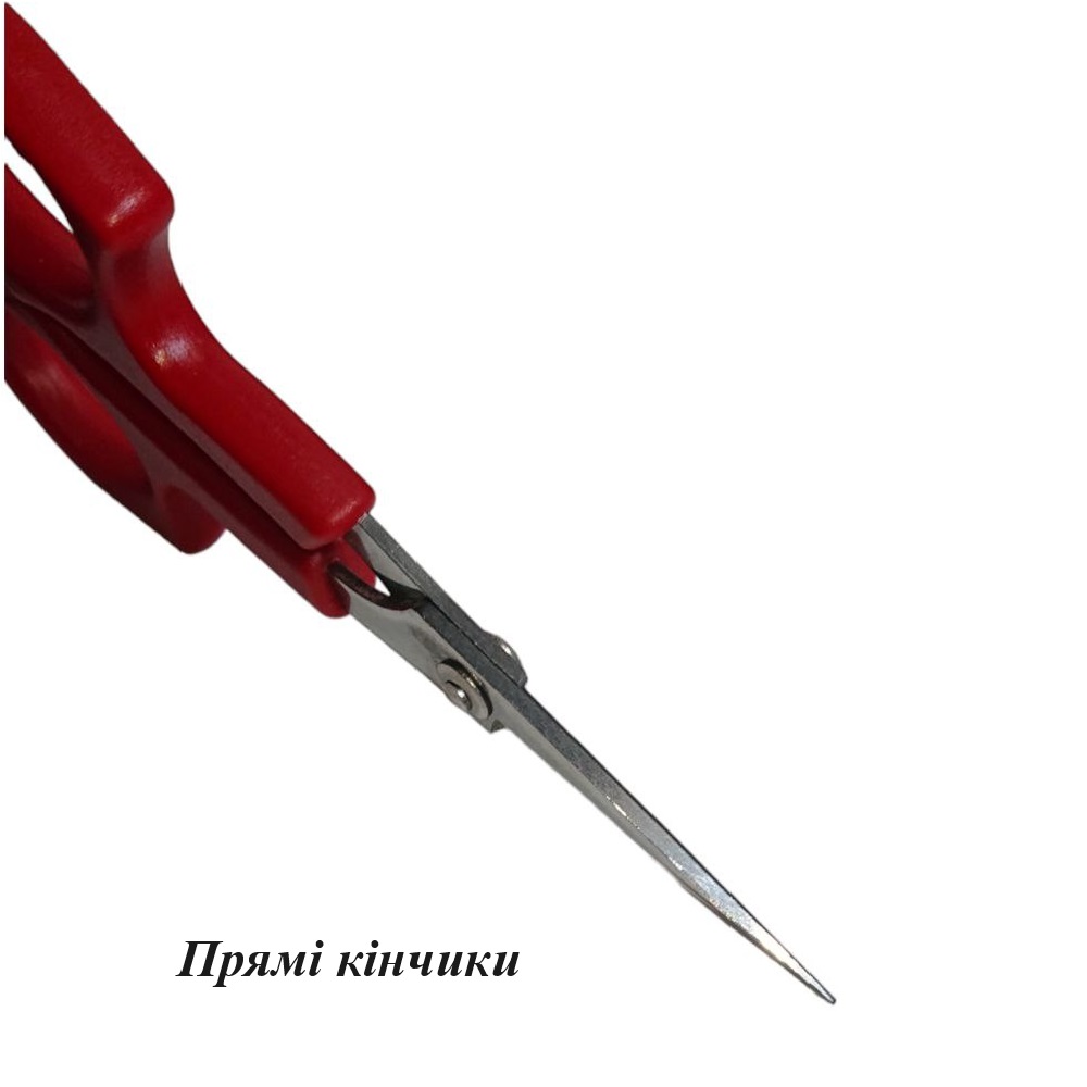 Ножницы для рукоделия PIN-1553