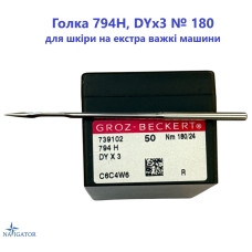 Голка 794H, DYx3 № 180 для шкіри на екстра важкі машини