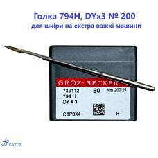 Голка 794H, DYx3 № 200 для шкіри на екстра важкі машини