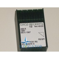 Игла 459R / 1567 / EBx1567 № 45/20, цена за 10 шт.