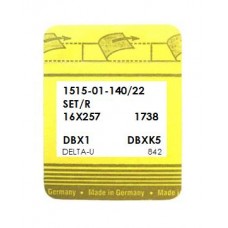 Голки швацькі 1515-01-140/22 Pfaff Needles
