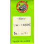 Швейные иглы LWx1669E № 11 ORGAN Needles
