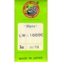Швацькі голки LWx1669E № 14 ORGAN Needles