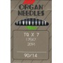 Швацькі голки TQ - 7 № 14 ORGAN Needles