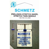 Игла двойная для трикотажа Schmetz Twin Stretch № 75/2,5