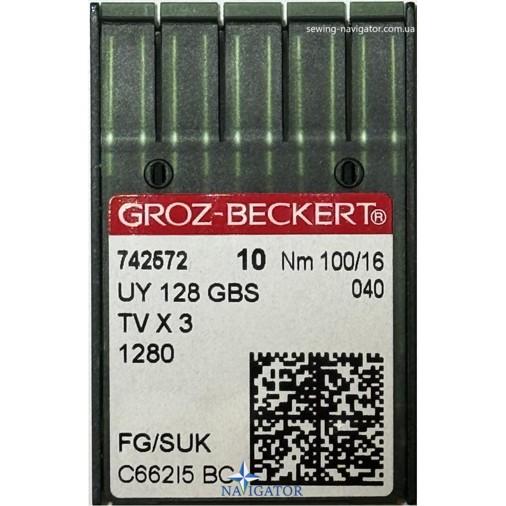 Игла UY 128 GBS SUK № 100 трикотаж, джинса для распошивальных швейных машин