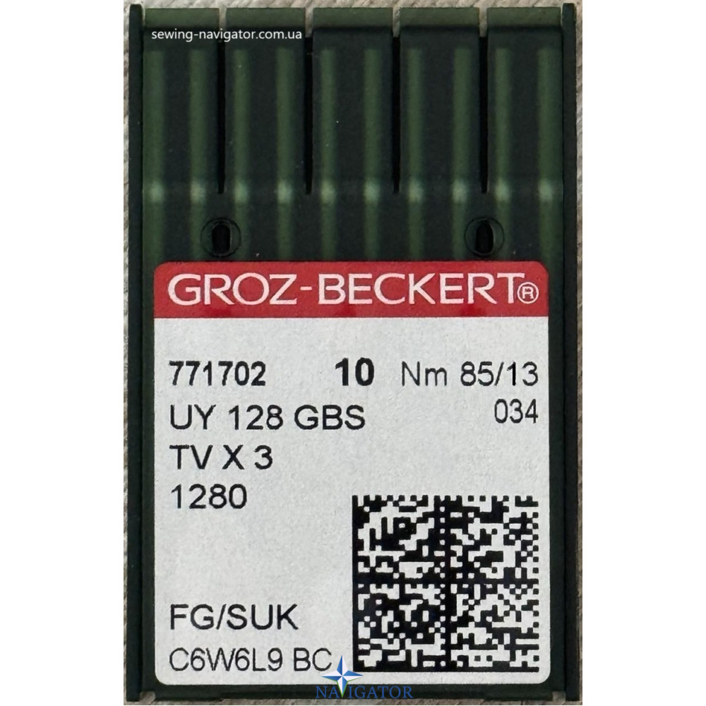 Игла UY 128 GBS SUK № 85 трикотаж, джинса для распошивальных швейных машин